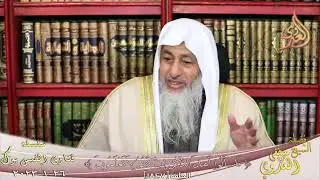 هل يجوز المسح على الجورب الخفيف ؟ للشيخ مصطفي العدوي