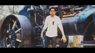 UP 90 New song