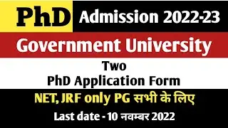 Government University | PhD New & ongoing Application form | phd admission 2022