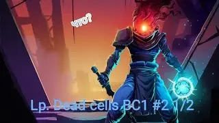 Lp. Dead cells BC1 #2 1/2