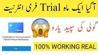 How To Get 1 Month Sky Vpn Premium Account | Sky Vpn Unlimited Free internet 2019
