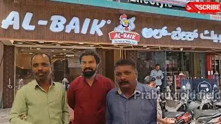 Anbarasan review On AL-BAIK HOTEL KGF ROBERTSONPET