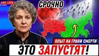 Христос открыл: 