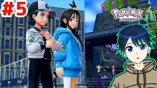 [Pokémon LEGENDS Z-A]#５　お久しぶりです。ヤーさんっぽいのが出てきそう…ストーリー楽しむぞ！！　#ポケモン#vtuber＃縦型配信　#shorts
