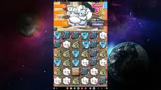 Stage 75 Mega Altria