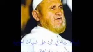 كلمة إنصاف من الشيخ الألباني في حق سيد قطب رحمه الله فهل كان الألباني قطبي أم حزبي إخواني ؟!