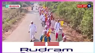 Hiking from Dhareshwar to Gokarna during Mahashivratri