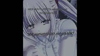 [free for profit] SoundCloud x boom bap type beat 