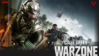 Warzone LIVE🎮 தமிழ்-Old Dog Games