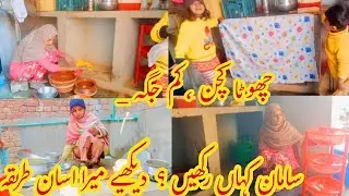 No-Cabinet kitchen Organization tips | Smart Storage Solutions | Pak Village Vibes