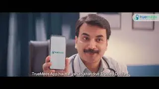 Ab Medicines Pe Hogi Maha Bachat