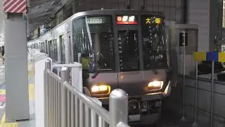 JR西日本 大阪駅 大阪環状線1番・2番ホーム　阪和線で16:31頃、信太山駅ー和泉府中駅間で発生した人身事故の影響で一部列車に遅延や運休が出ました。2020/11/13（4K UHD 60fps）