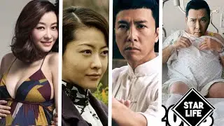 Ip Man Cast Then And Now (2008 - 2023) real name and age