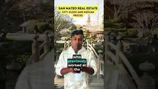 San Mateo Real Estate: City Guide and Median Prices #sanmateorealestate #realestate