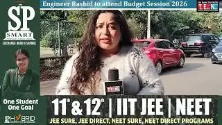 #breakingnews   Engineer Rashid to attend Budget Session 2026 in Parliament