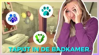 Opnieuw elke kamer een ANDER PAKKET (gaat fout). 🙉