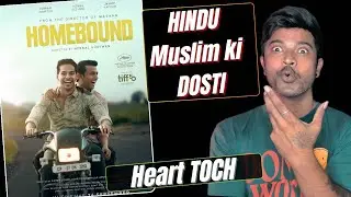 Homebound Review || Homebound (2025) Movie Review || TAKJNIRMAL