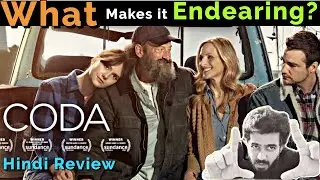 CODA Movie Review in Hindi by Manav Narula, Apple TV+