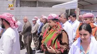 قوناغا طاووسئ بو گوندئ ركافا 28/5/2024