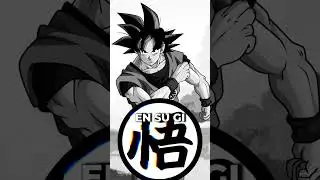 Cuando Goku Se Convirtio En MAESTRO #dragonball #goku #shorts