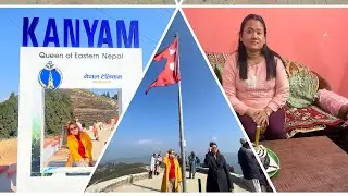 Family Trip to @Kanyam Nepal || Aunty&rsquo;s Birthday celebration || Eps-01😇