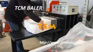 20kg cube wiper baler