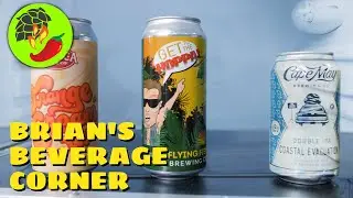 Beers Are Best Served COLD! | BRIAN'S BEVERAGE CORNER