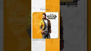 The BEST Remix MUSIC Podcast Hamid Rashidi - Plug podcast Episode 01 ( Hayedeh )