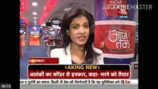Terrorist And Ats Team Firing In Lucknow. - Live: आतंकी