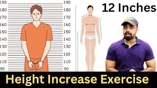 World Best Height Increase Exercise