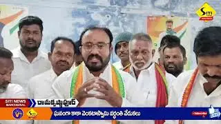 SITI NEWS MNCL 22-12-2025
