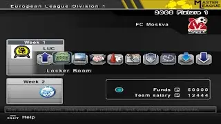 Pro Evolution Soccer 5 Ретро Карьера За Фк Москва