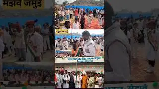 गणतंत्र दिवस के शुभ अवसर पर पंचायत भवन में पहुंचे MVA की छात्रा।। #viralnews #latestnews #shere