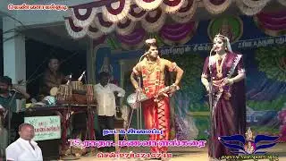 நாரதர் வெங்கடேஸ், வள்ளி சக்திபாரதி இருவரின் சிறப்பான தர்க்கம் வெண்ணாவல்குடி நாடகம் 2023