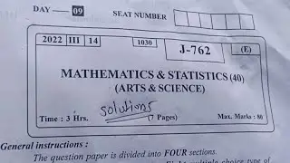 HSC Maths Paper Solutions 2022 Board exam class 12th Maharashtra board