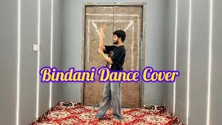 Bindani बींदनी | Full Dance Video Cover | New Rajasthani Song | #rajasthani #newrajasthanisong