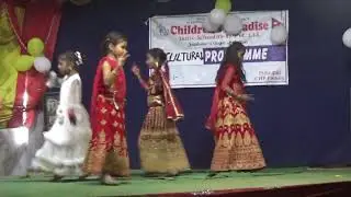 Children Paradise Suga 2081