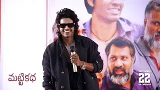 Matti Katha Movie Team Felicitation For Winning International Film Awards | Gulte.com