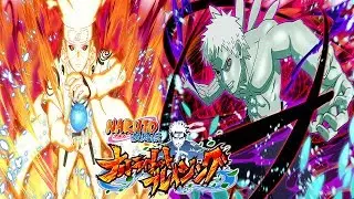 Naruto Blazing Update! New KCM Minato Banner and Juubito Impact!