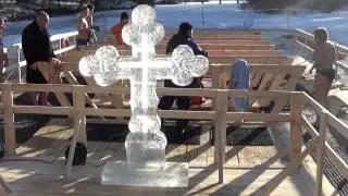 Menos 19 Grados Bajo Cero