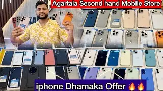 2025 Year Ending iphone Stock Clearence Dhamaka Sale Live 🚨🔥||  Agartala,Tripura || 
