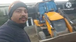 Mini Blog JCB In concrete  plant
