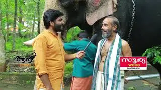 Thiruvegappura Padmanabhan [Aanaperuma -epi-53]
