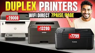 AUTO-DUPLEX Printer🔥Best Duplex Printer Under 20000🔥Best Ink Tank Printer 2025🔥Best Laser Printer