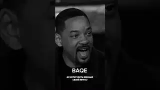 BAQE-ДИСЦИПЛИНА #BAQE #мотивация #успех #дисциплина