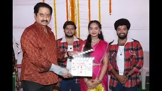 Harika Presents, Chandu Creations, Dho Kaminey movie opening Press Meet:Tollywoodtimes