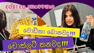 චොක්ලට් shopping vlog 🛒🍫🍾|Costco  |  Korean diary