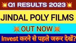 Jindal Poly Films Q1 Results | Jindal Poly Films Results Today | Jindal Poly Films Share Latest News