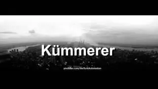 Как произносится K&uuml;mmerer на немецком языке?