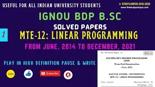 MTE-12 Solved Important Question Paper | Linear Programming | Set-1